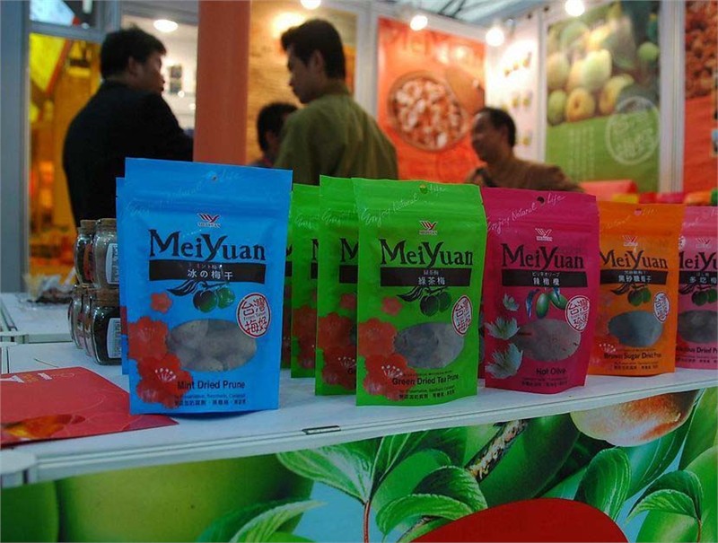 2010义乌食品及食品加工包装设备展览会